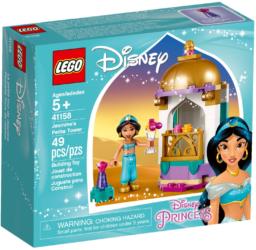 41158 LEGO Disney Jasmine's Petite Tower Jasmins kleiner Turm