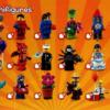 lego-minifiguren-serie-18-komplett